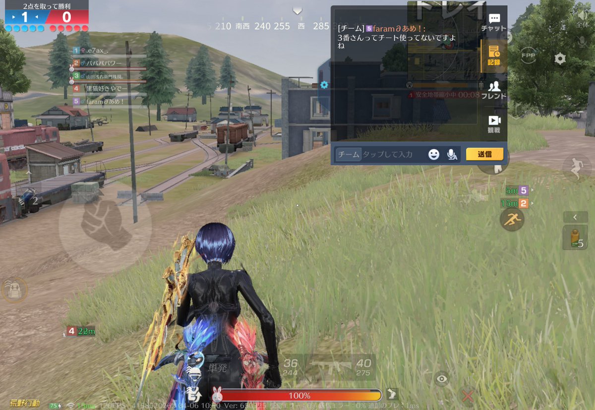 れのるん tweet media