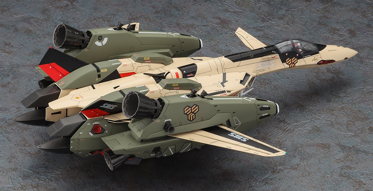 HOBBY SHOP でじたみん tweet media