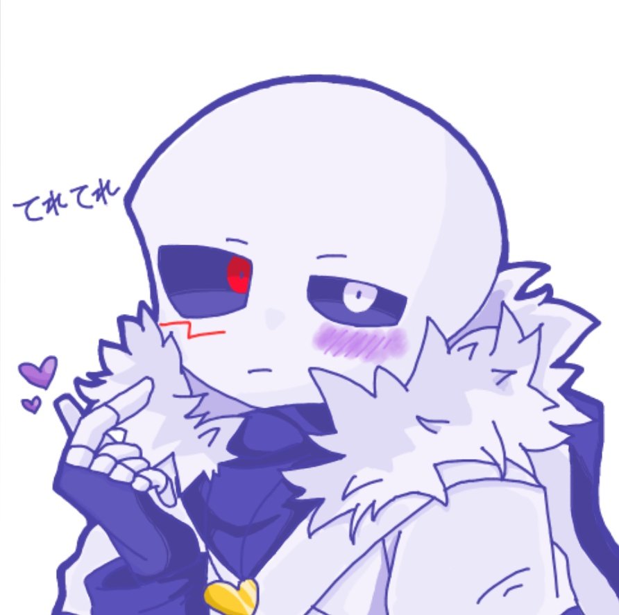 なぎぃ@ネップリ中 tweet media