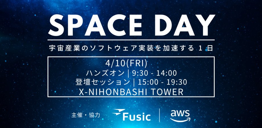 株式会社Fusic tweet media