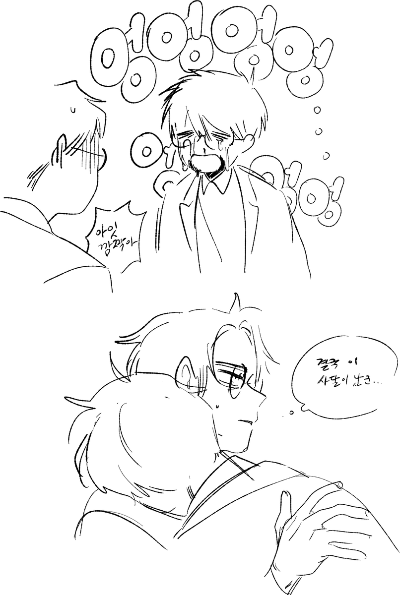 다락방겸사겸사 tweet media