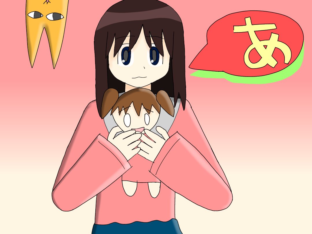 人間制作bot tweet media