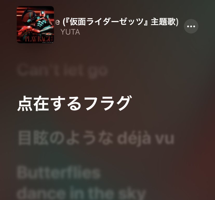 ハンマー@特撮アカウント tweet media