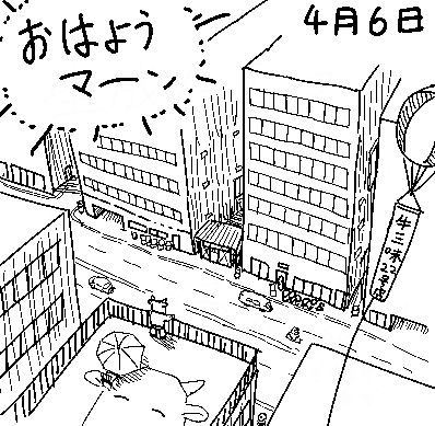 最近ブタさんの街が発展してきたようです。 