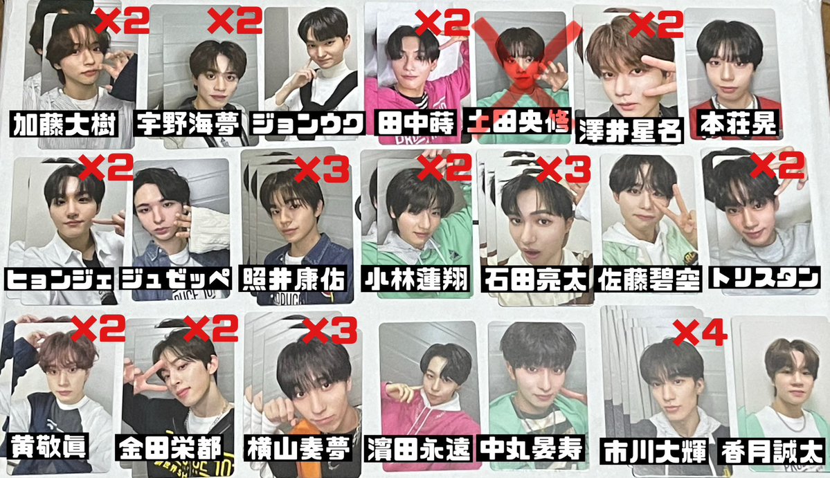 みちゃん 🐉💫 tweet media