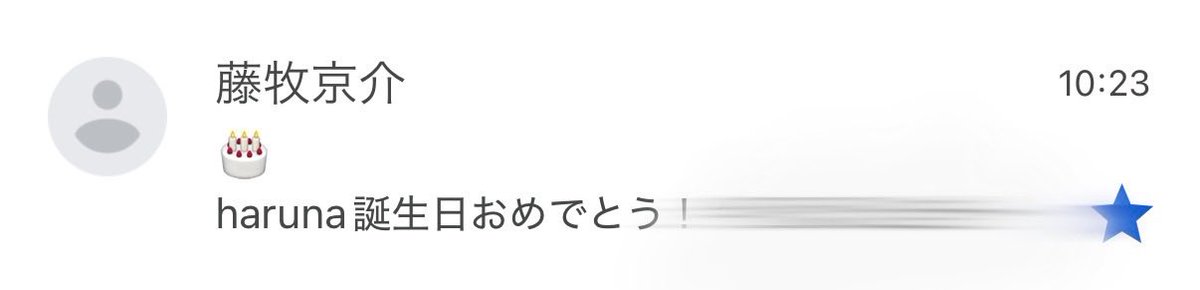 𝐻𝐴𝑅𝑈𝑁𝐴.🐶 tweet media