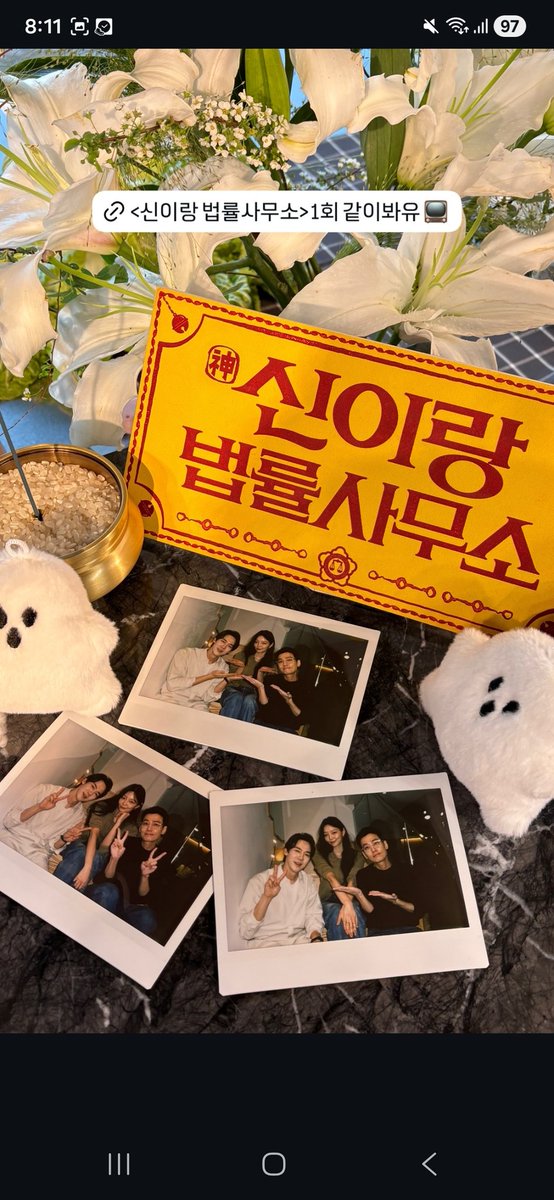 #유연석 배우님의 생일을
맞이하여 연석주점이
운영됩니다😆
이번주 금요일(10일)과 
토요일(11일)에 오픈되니
많이 놀러오세요^^
일자마다 제일 먼저 오시는분께
틈나 이벤트할때 받았던
스티커 나눔합니다❤️
그리고 오시는분들 모두에게
이랑이 키링도 나눠드리니
많이 많이 놀러오세요👻
