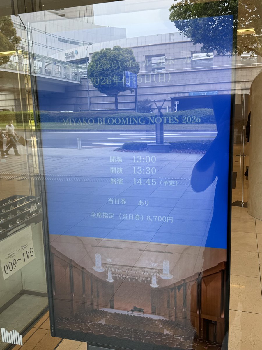 えもん tweet media