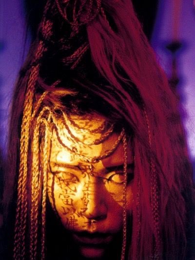 hide daily❤️💛❤️💛 tweet media