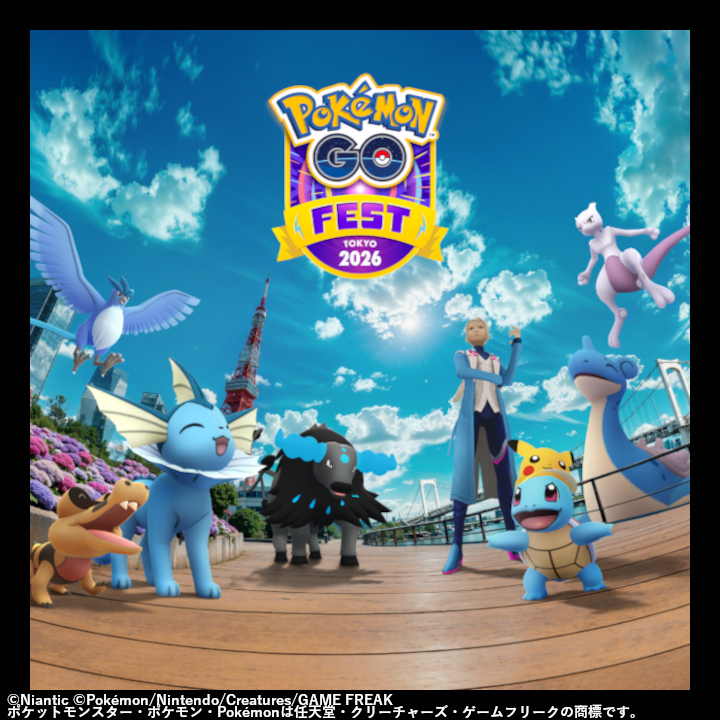 驚安の殿堂 ドン・キホーテ🐧 tweet media