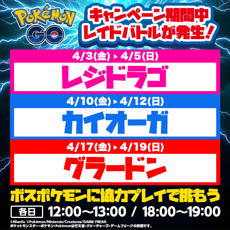 驚安の殿堂 ドン・キホーテ🐧 tweet media