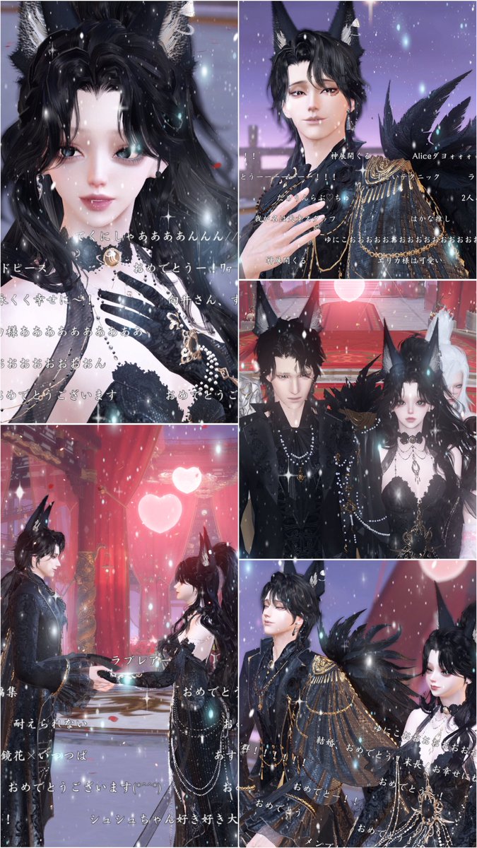 アスター tweet media