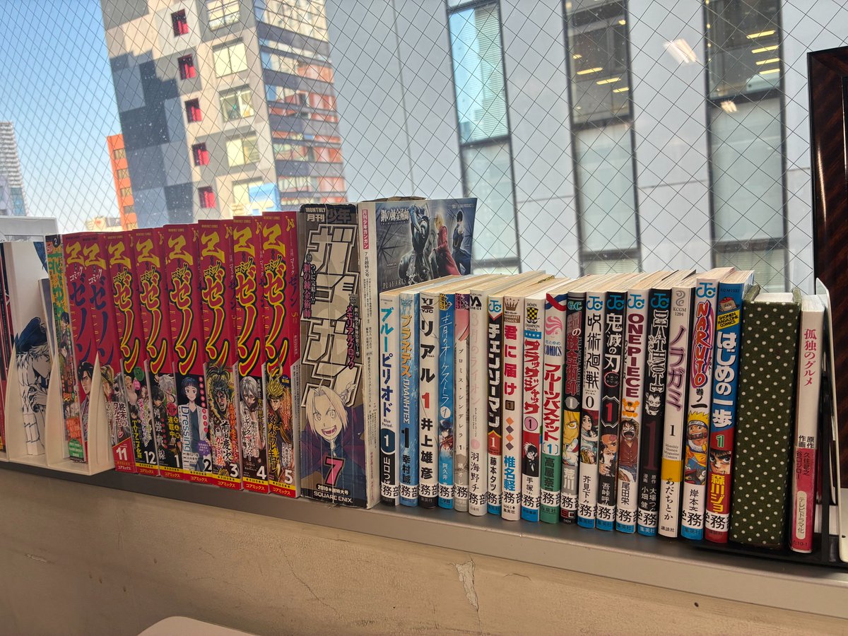 総合学園ヒューマンアカデミー札幌校 tweet media