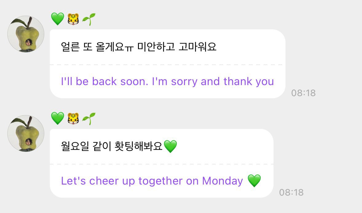 KAY (AKUN LAMA KE SUS) tweet media