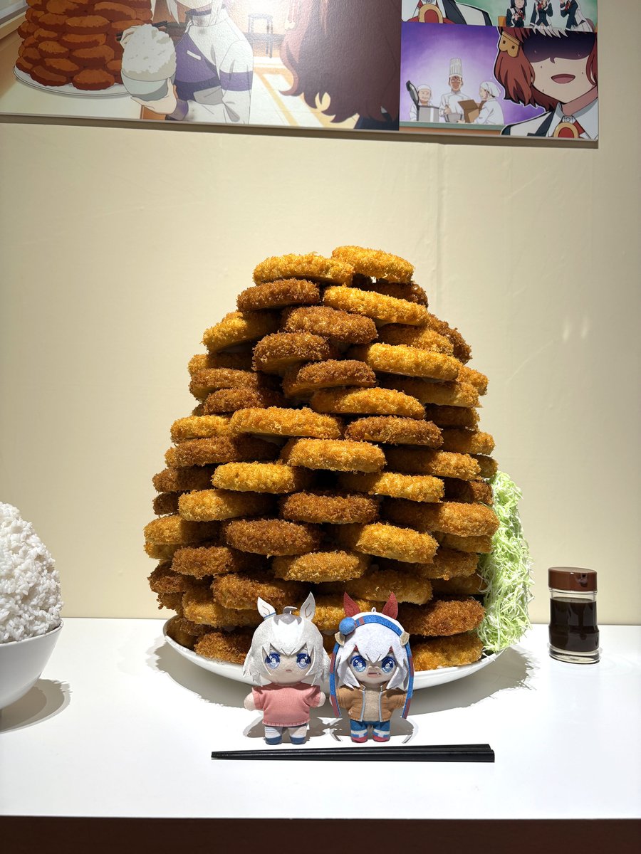 【公式】ウマ娘 シンデレラグレイ EXHIBITIONー怪物の蹄跡展ー tweet media