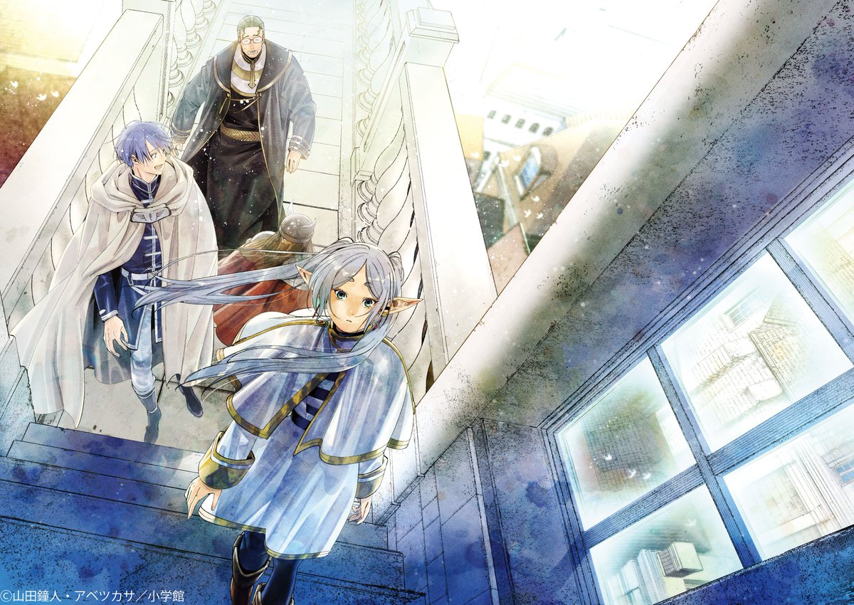 『葬送のフリーレン』公式 tweet media