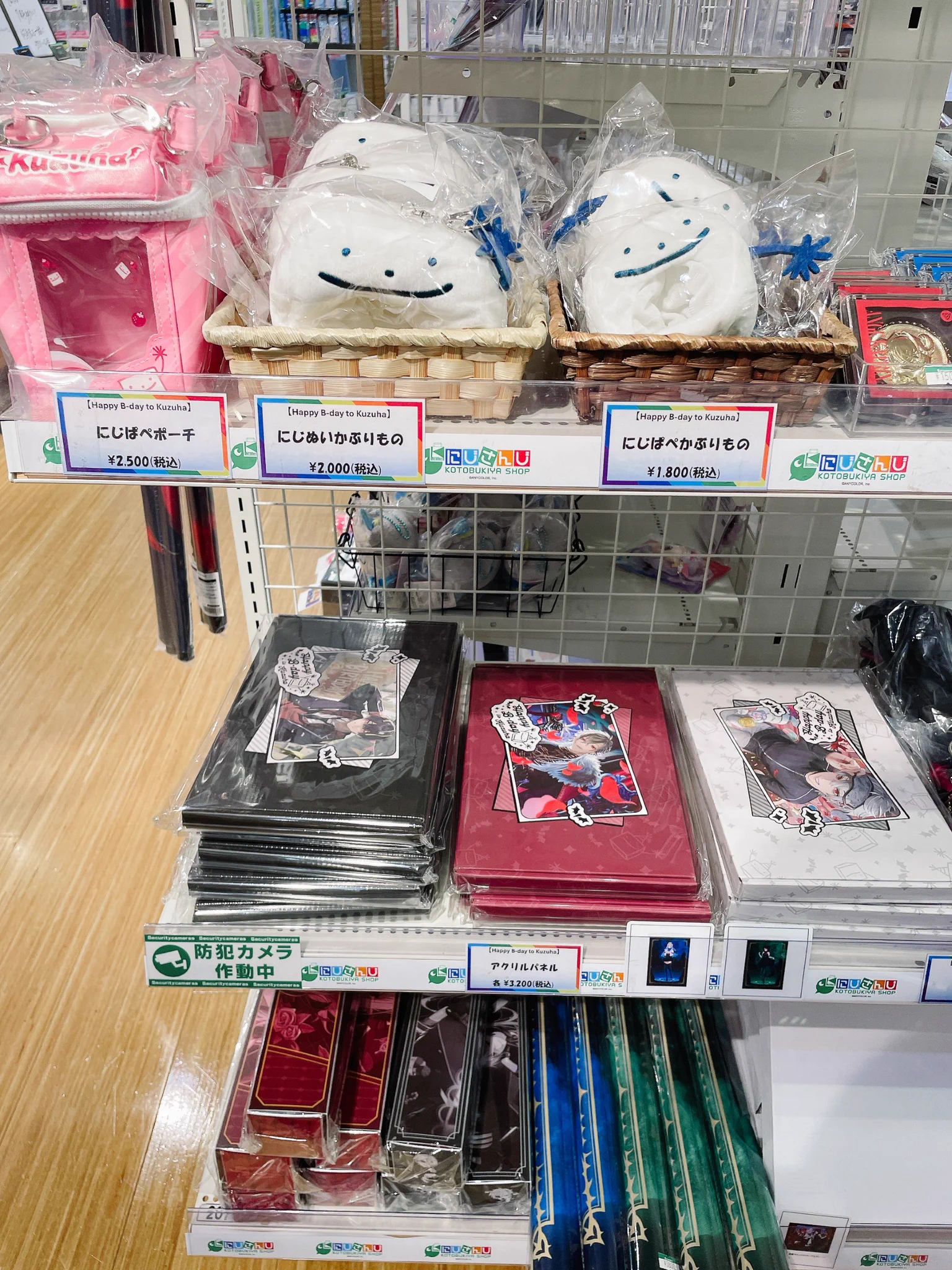 コトブキヤ立川本店 on X: 