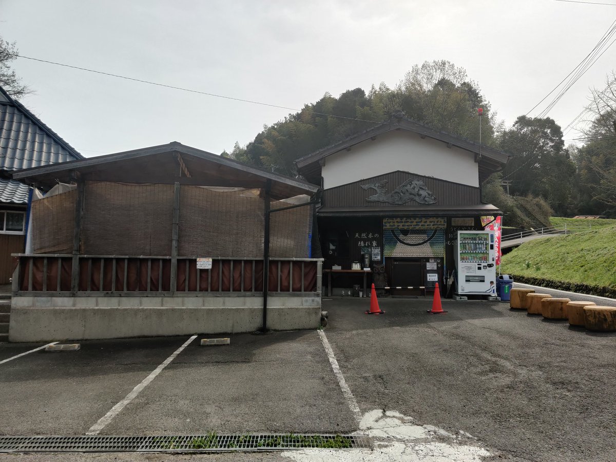 7n ななん tweet media