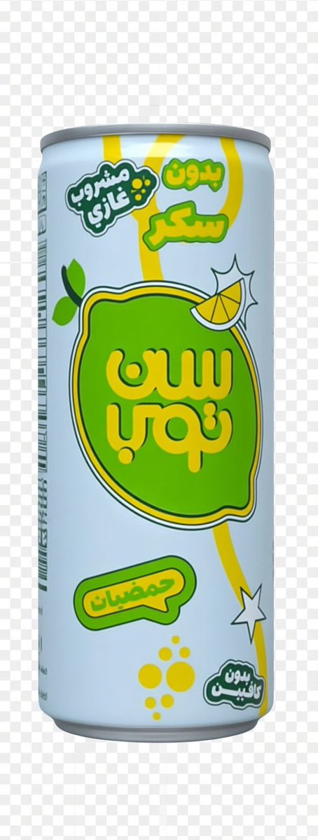 Meshari 🇸🇦 tweet media