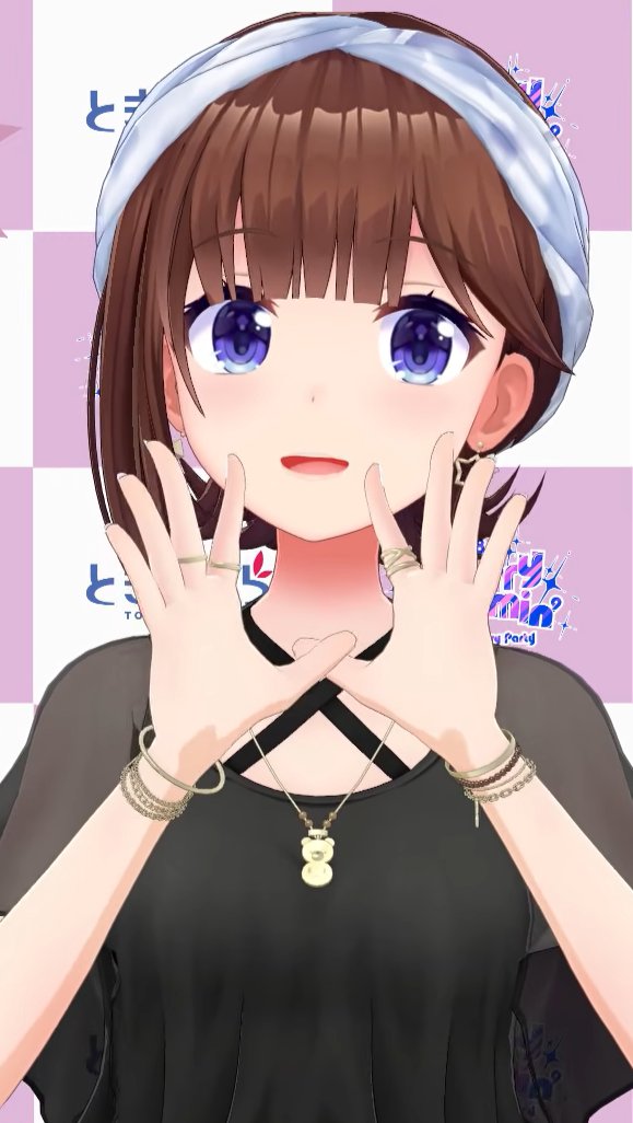 える*える🐻💿️ tweet media