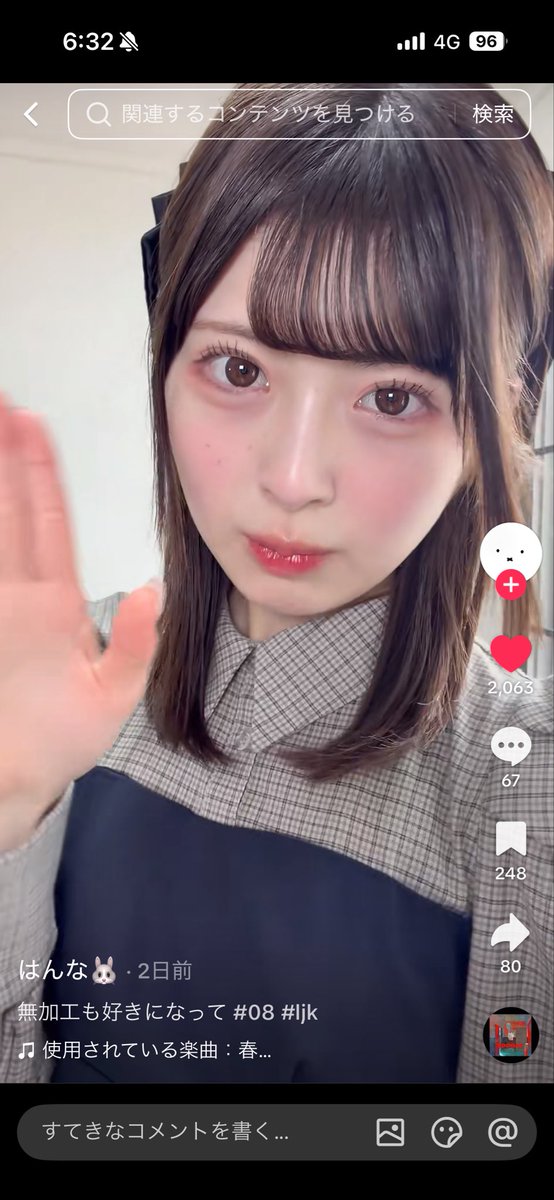 そのだだ tweet media