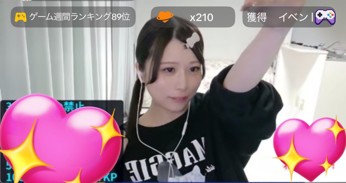 もちこ🌱 tweet media