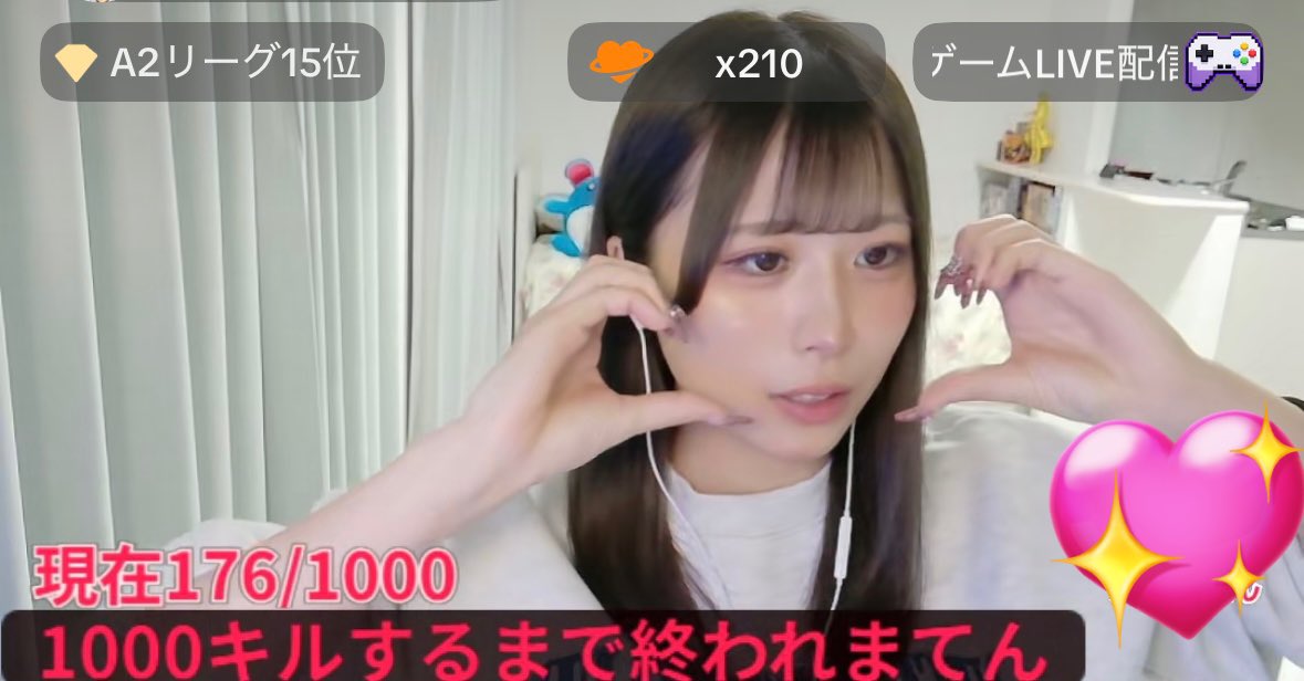 もちこ🌱 tweet media