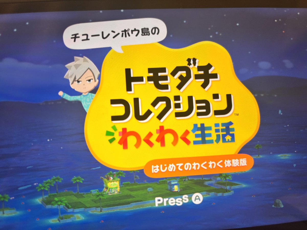 なぐお tweet media