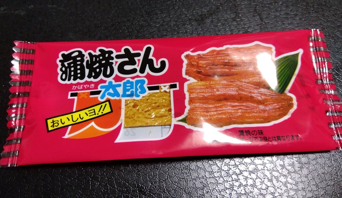 キタハラセイジ（ロザリーゴーズ） tweet media