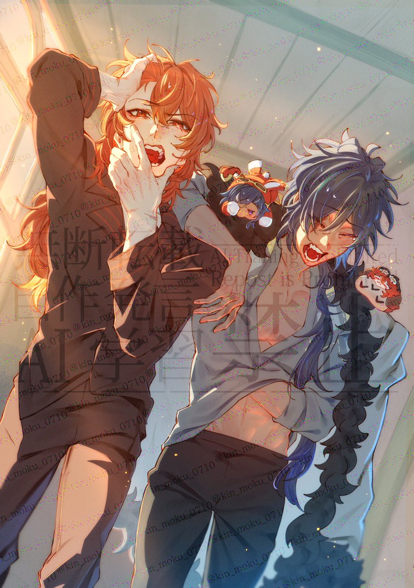 ＊Kinmoku＊ tweet media