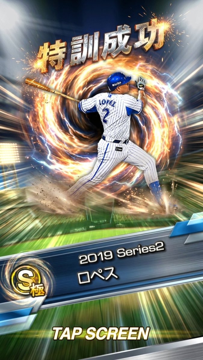 りっく tweet media