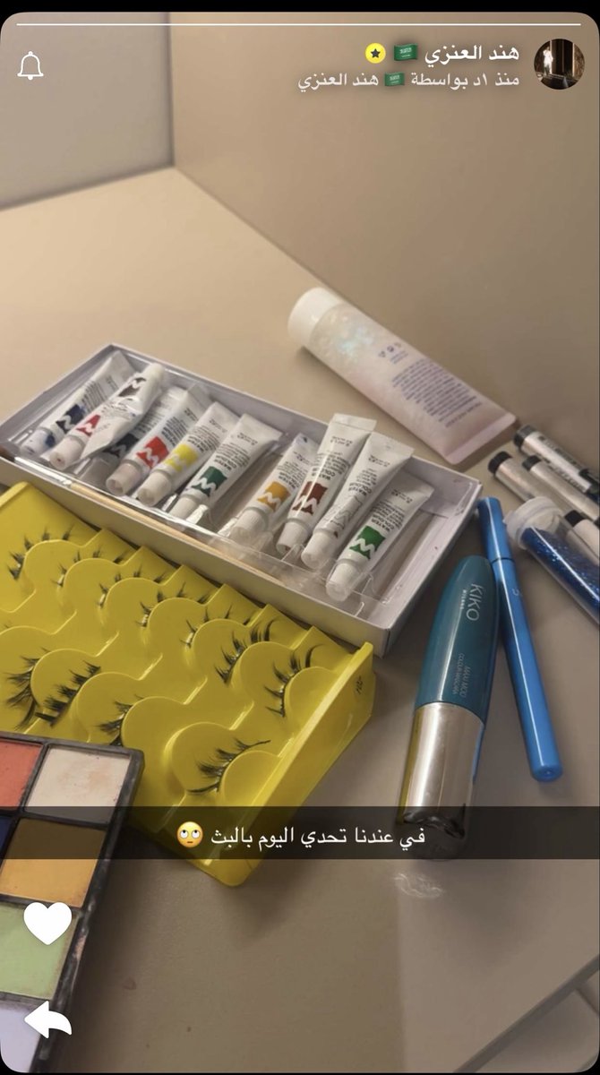 هـَ🫦 tweet media