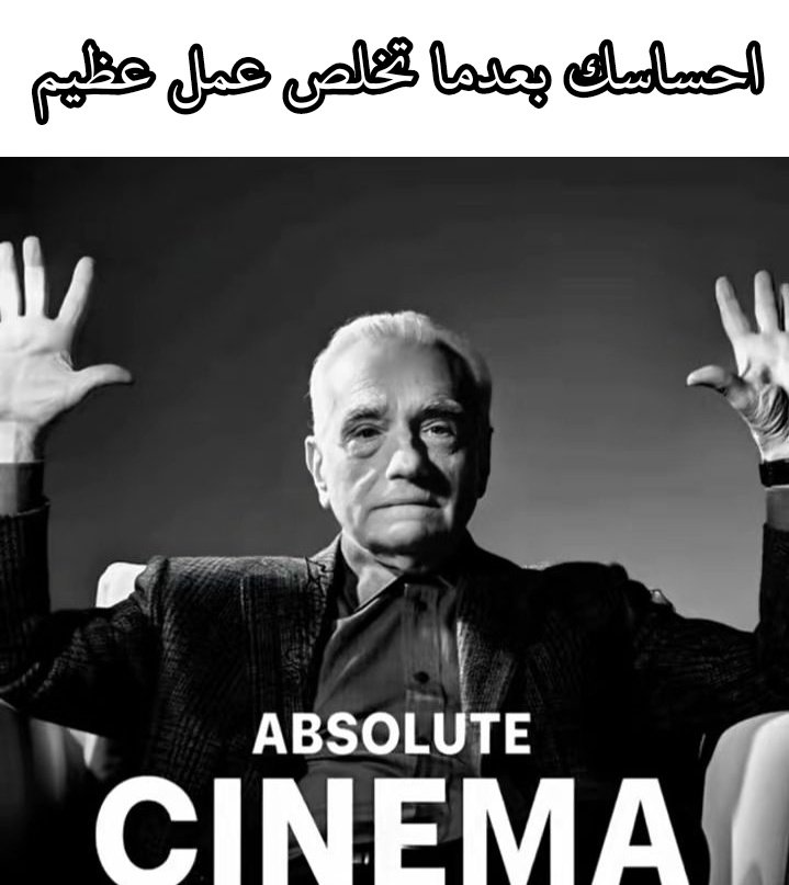 محمد (his chain) tweet media