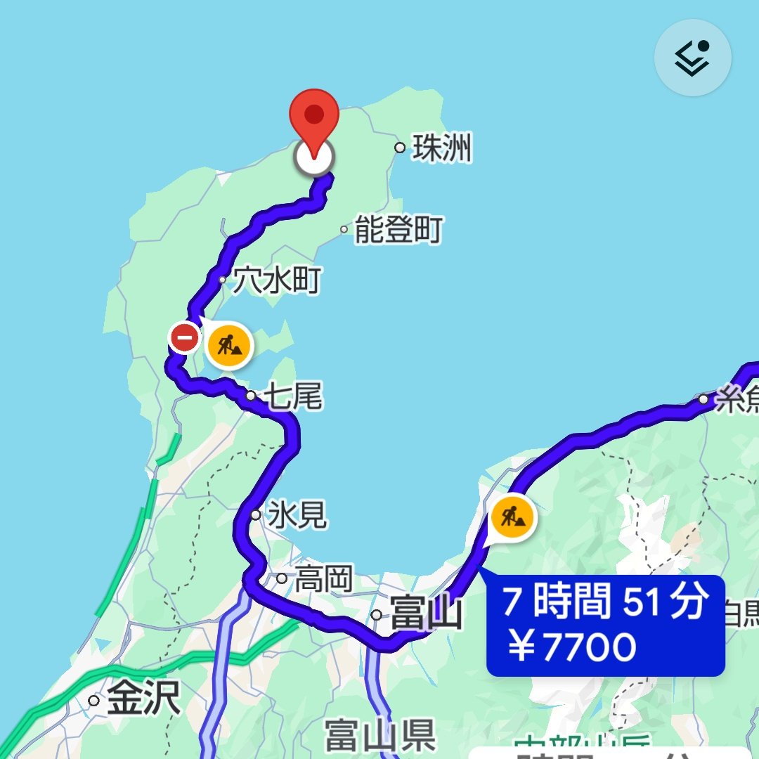 町野町まで最小限の休憩入れたら片道10時間
アラ還ジジイには現実的では無いないな😖

#おはようございます
