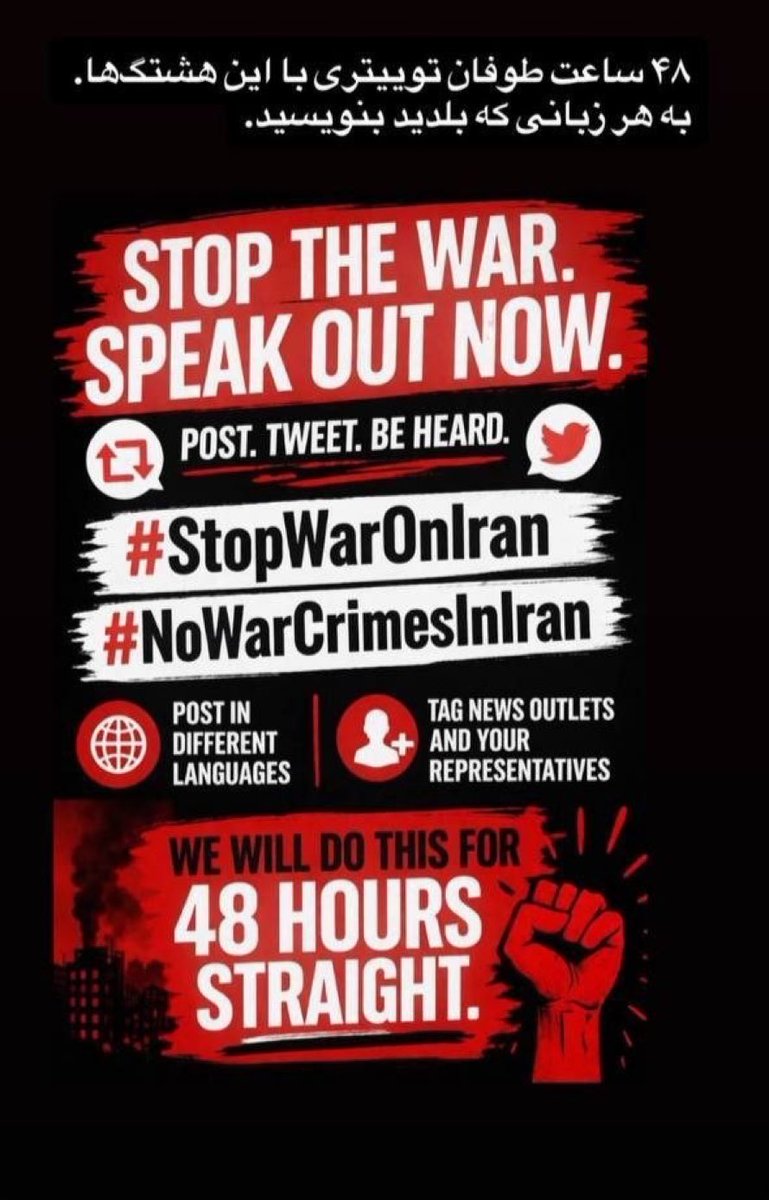 soheila (@soheila18613306) on Twitter photo 