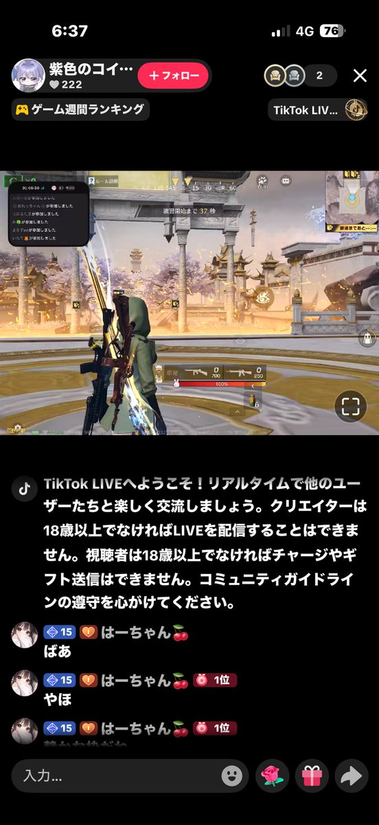 癇癪持ち48歳無職🤓 tweet media
