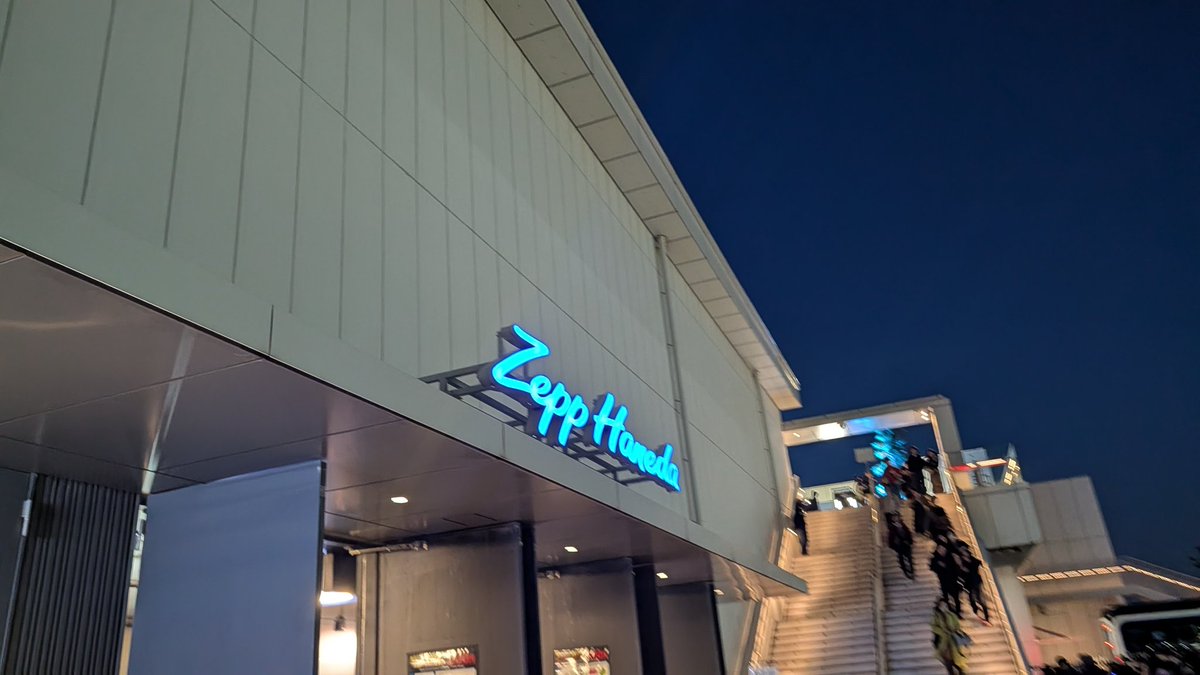 yakamot03's tweet photo. 4/2はZepp DiverCity、4/3はZepp Hanedaの
連日ゼップ行ってた
どっちも記憶に強く刻まれる夜だった
#opn #oneohtrixpointnever #ralaaji #freekatet #artschool #syrup16g #mosometonebender https://t.co/w7kiO04EG6