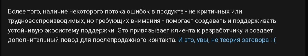 Dmitry /Undefined Behavior/ Sviridkin tweet media