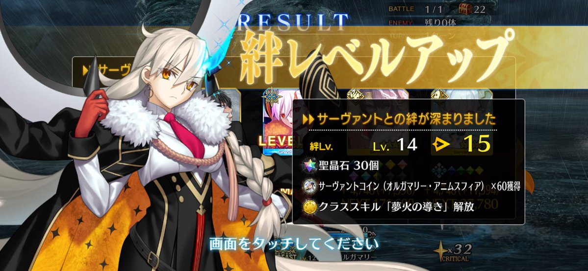 ぽにすけ。 tweet media