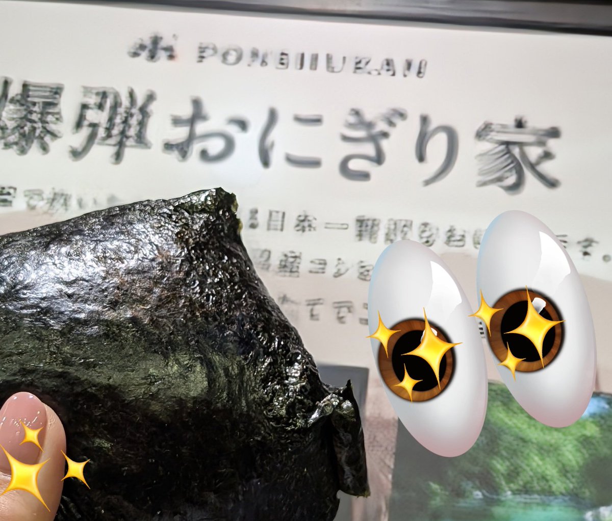 還暦がっちゃん🍓 tweet media