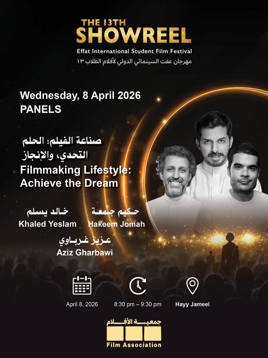 Khaled | خالد tweet media