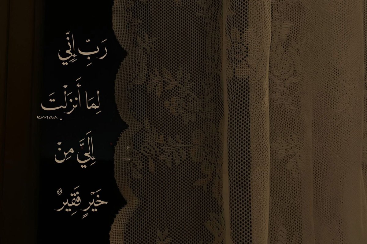 Voices from paradise tweet media