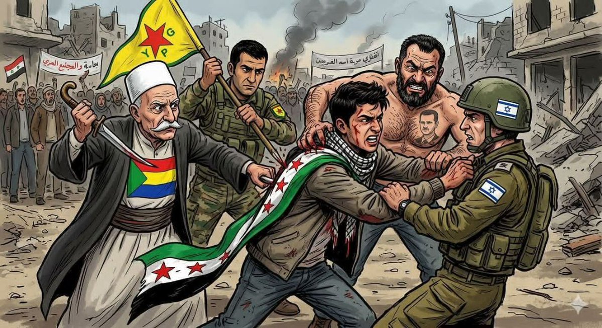 Hayan 💚 Mo 2 tweet media