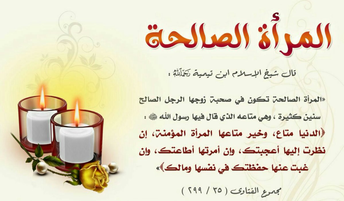 أبوخالد سعيد الأسمري (@ss00ss999) on Twitter photo 