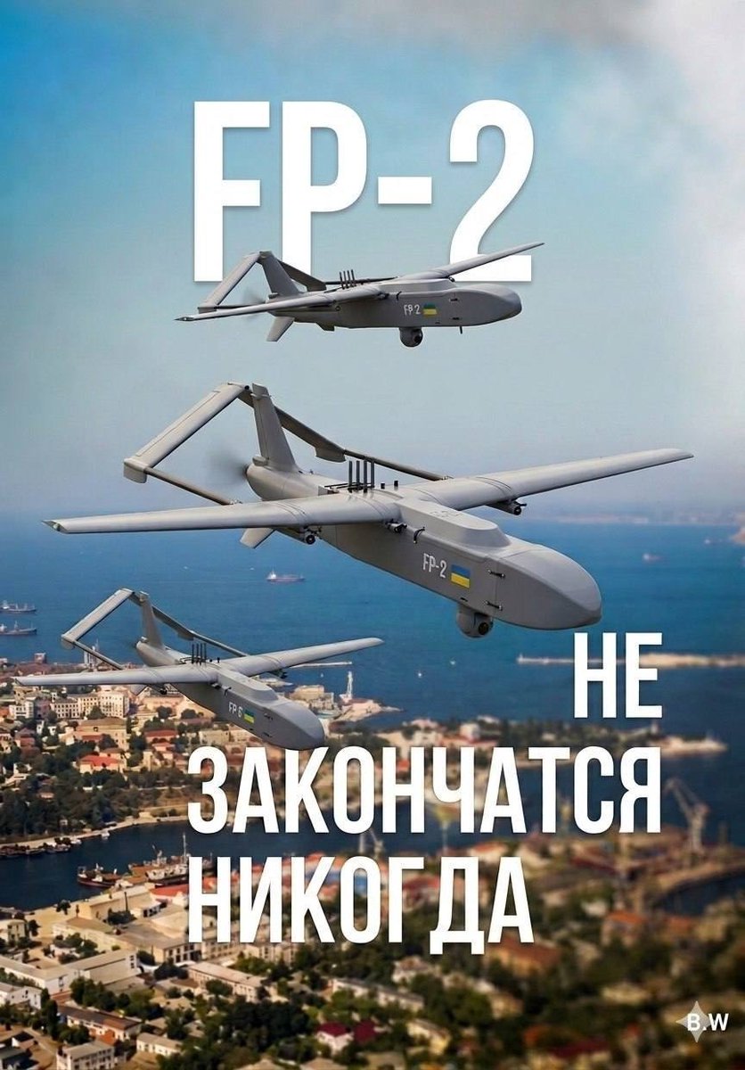 распад и неуважение tweet media