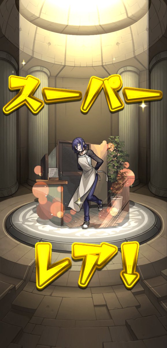 いぶ茶 🍵🌿【吾輩/天与呪縛】 tweet media