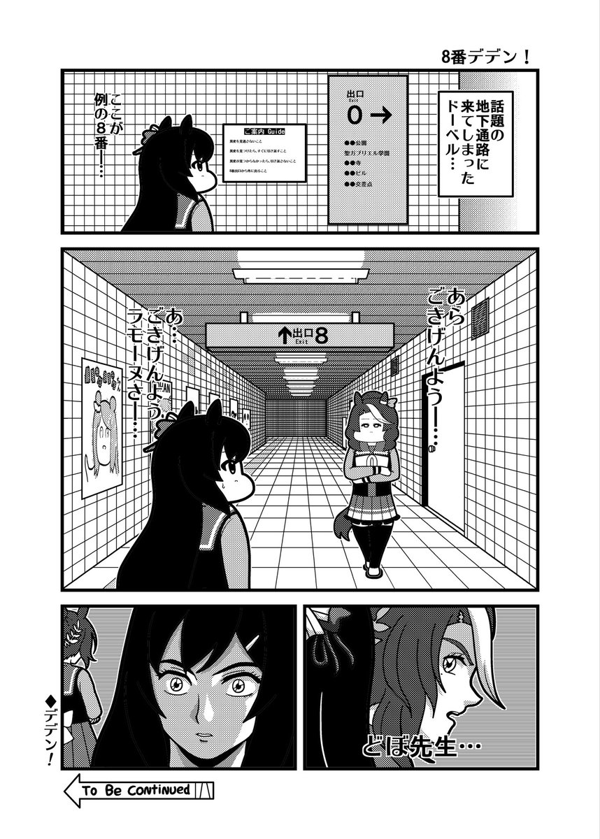 コウタロスω tweet media