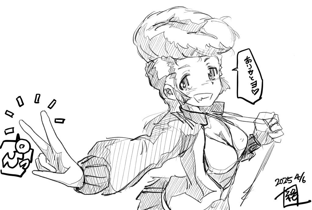 本日は継続高校KV-1車長
麗しのリーゼントの乙女 カッコいい上にいい女 #ユリ生誕祭 であります!
お誕生日おめでとうございます!
過去絵でもお祝いであります!!
いい味してますからね
もっと色々な形で出てきて欲しいところでアリマス!!
#ユリ生誕祭2026
#ガルパン 