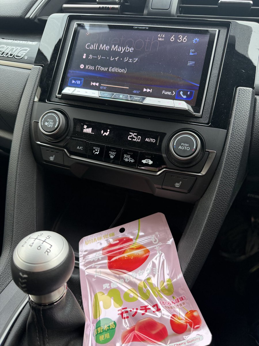 テラ@オブシビ tweet media