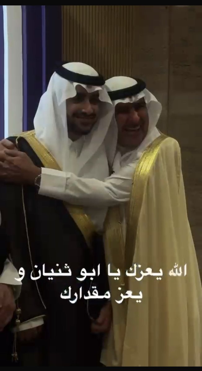 فهد الثنيان tweet media